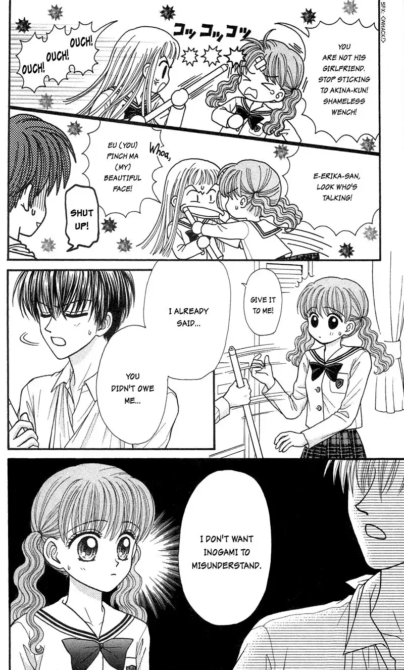 W Pinch Chapter 12 23
